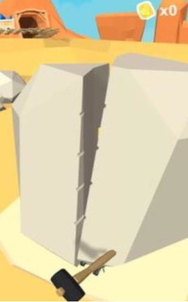 打破巨石（Break The Boulder）