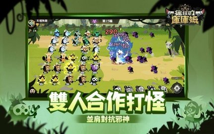 疯狂的库库姆（Krazy Kakoom）