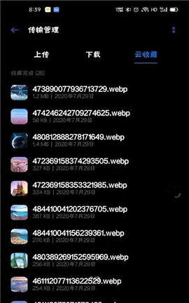 乐划锁屏（锁屏杂志调试）