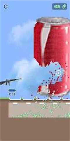 枪式破碎机(Gun Crusher)