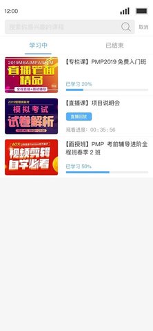 Q学友