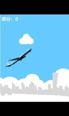 911飞机撞世贸大厦