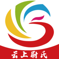 云上尉氏APP