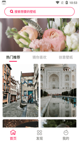 轻轻图库