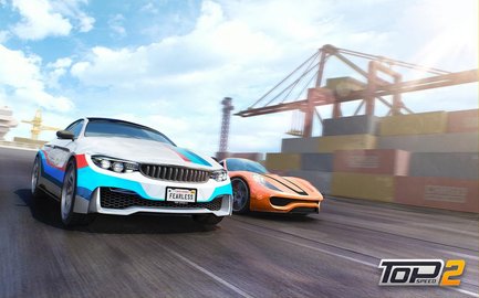 极速2阻力赛（Top Speed 2）