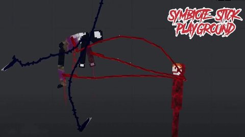 忍者跳跃冒险(Ninja Jump Adventure)