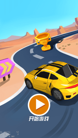 疯狂卡丁车（Krazy Kart Racing）
