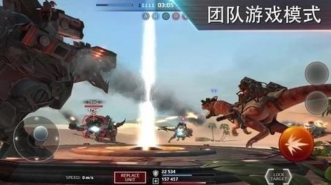 全金属怪物游戏（Full Metal Monsters）