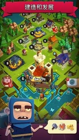 篝火王国(Heckfire)