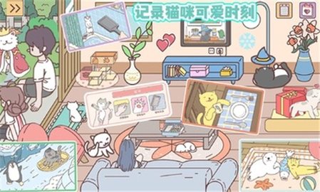 袖珍情侣游戏（Pocket Couple）