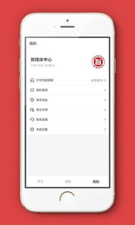 智博在线
