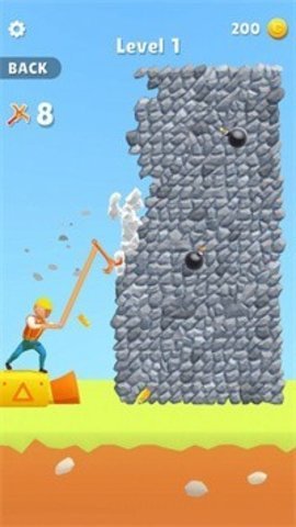 飞钩特工队游戏