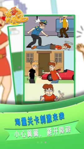 这手也太长了