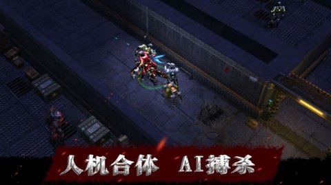 废土边缘