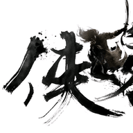 江湖侠客行