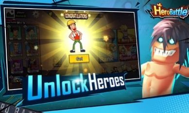 英雄之战全明星战士（Hero Battle）