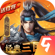 铁血王师
