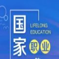 终身教育平台手机版