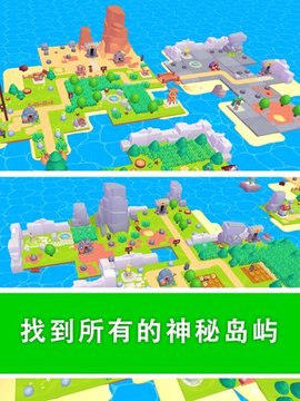 我的梦幻小岛(Dreamdale)