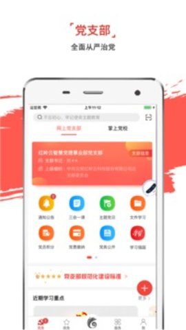 云岭先锋（Leaks）