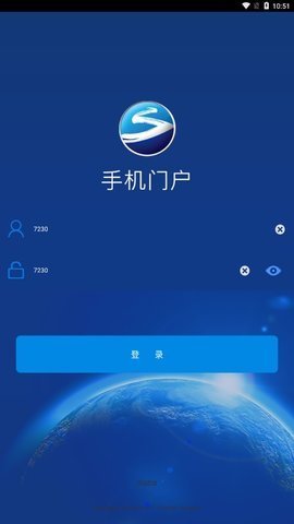苏酒移动门户app