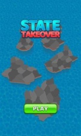 地盘争夺大作战（State Takeover）