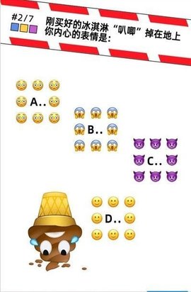 制作你的饲养手册