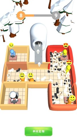 宠物饲养员小游戏