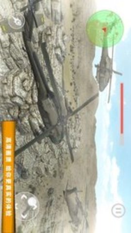 绝地复仇行动