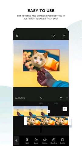 CapCut剪辑