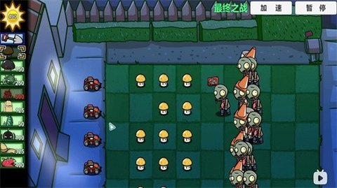 宅宅萝卜最终之战