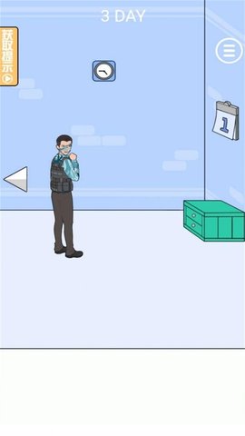 三级头去哪了官方版