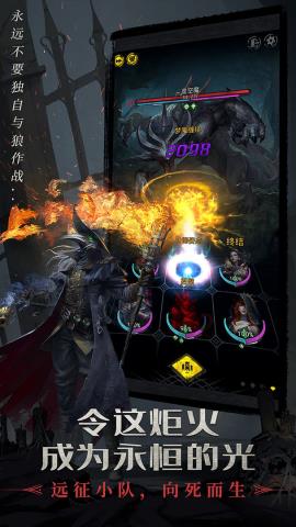 地下城堡3魂之诗（dungeon3）