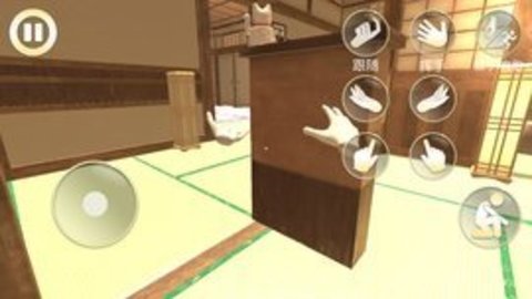 女友模拟器最新版