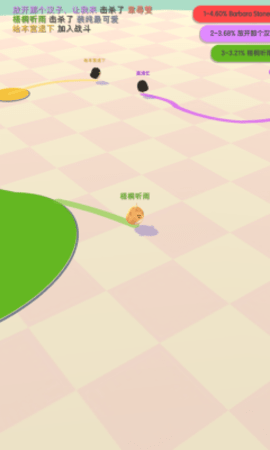 小鸡大作战游戏（Toon Chicken）