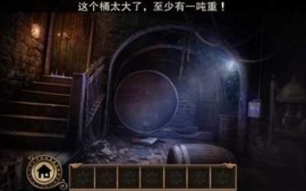 黑暗沼泽庄园（Darkmoor Manor）