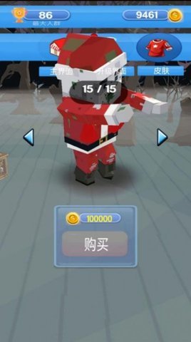 躺平发育生存派对最新版