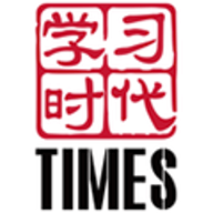 学习时代