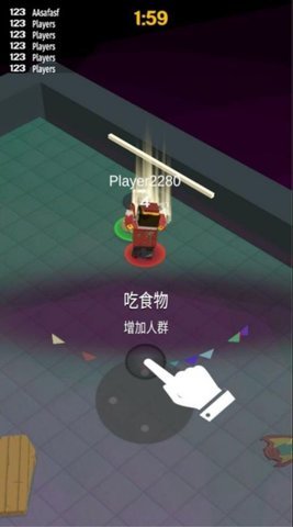 躺平发育生存派对最新版