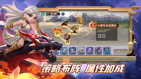 怪咖英雄游戏