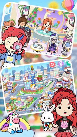 米加城市樱花村落版