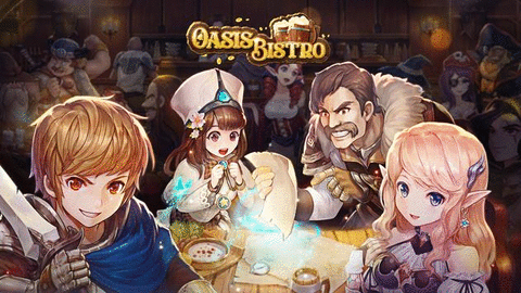 绿洲小酒馆（Oasis Bistro）