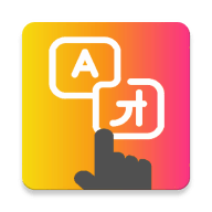 轻触翻译（Tap Translate Screen）