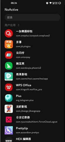 墓碑框架（NoActive）