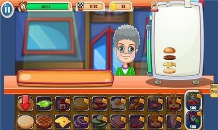 食堂阿姨模拟器游戏
