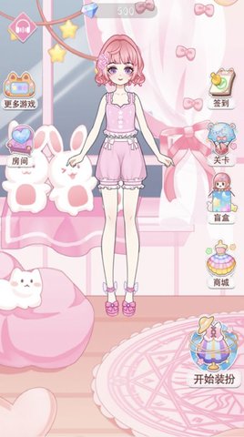 化妆游戏3D（Makeover Match 3D）