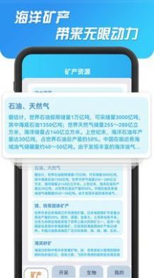特价优惠官方版