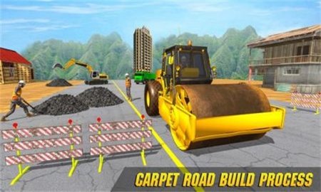巨型筑路机（Mega Road Construction Machine）