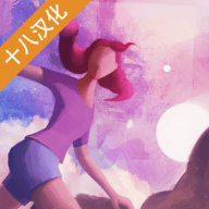 阿波罗的梦幻旅程游戏