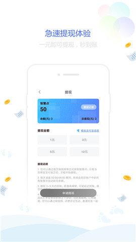 点墨阁